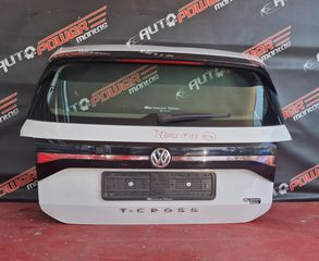 VW T-CROSS 2019-2023 ΤΖΑΜΟΠΟΡΤΑ ΠΙΣΩ ΚΟΜΠΛΕ Α2*