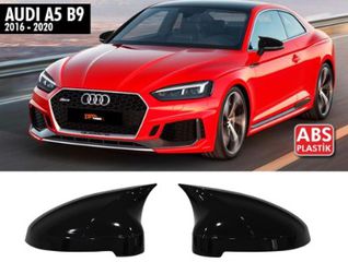 Καπάκια καθρεφτών batman - Audi A5 2016-2021