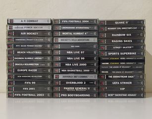 Sony PlayStation Παιχνίδια PS1 Games