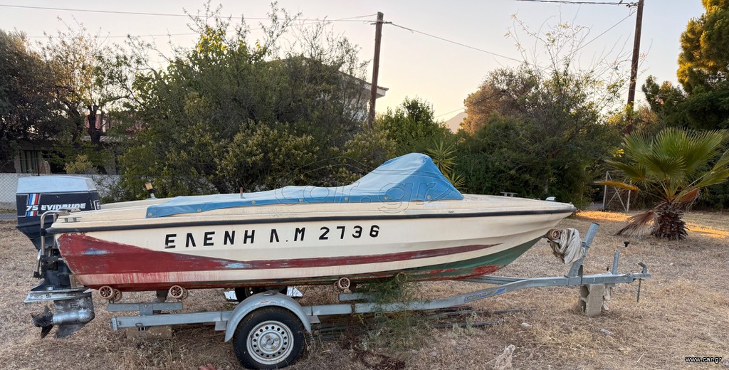 Ταχύπλοο 1990 ALEVIN