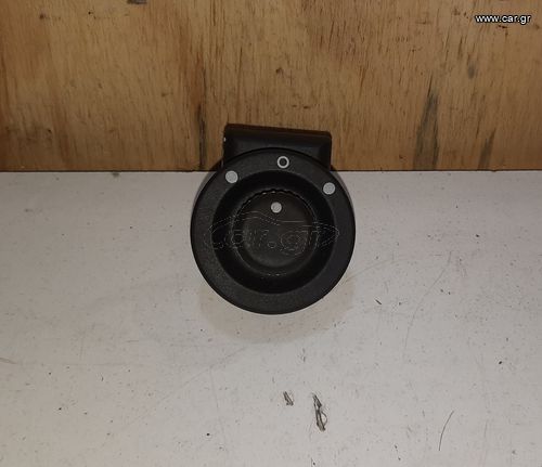 ΔΙΑΚΟΠΤΗΣ ΚΑΘΡΕΦΤΩΝ (7pin) DACIA DOKKER 2012- /DUSTER 2010-2024/LOGAN 2005-2016/SANDERO 2008-2016/LODGY 2012- (EG)