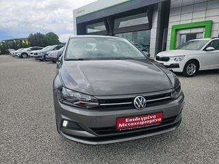 Volkswagen Polo 2021 1.0 TGI COMFORTLINE (CNG) ΦΥΣΙΚΟ ΑΕΡΙΟ-thumb-16