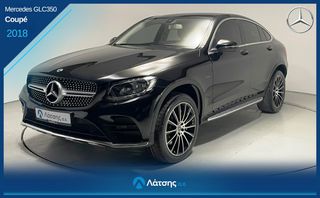 Mercedes-Benz GLC Coupe 2018