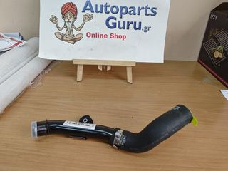 ΣΩΛΗΝΑΚΙ ΑΕΡΑ - ΣΩΛΗΝΑΣ ΥΠΕΡΧΕΙΛΙΣΗΣ FIAT PANDA - 500 1.3 2009 2010 2011 2012 2013 2014 **ΡΩΤΗΣΤΕ ΤΙΜΗ**