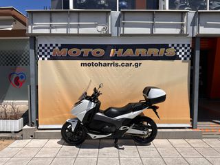 Honda Integra 750 2015 -MOTO SIDIROPOULOS- INTEGRA 750 2015