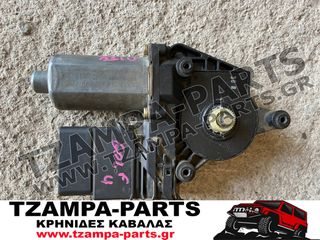 ΗΛΕΚΤΡΙΚΟ ΜΟΤΕΡ ΓΡΥΛΛΟΥ ΠΑΡΑΘΥΡΟΥ VOLKSWAGEN GOLF 4 ΧΡΟΝΟΛΟΓΙΑΣ: 1997-2004 #TZAMPA_PARTS