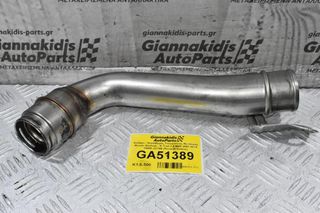 Κολάρο / Αεραγωγός Τουρμπίνας Μεταλικός Nissan Qashqai - X-Trail 2.0 M9R 2007-2014 14480-JD70B (Renault Koleos)