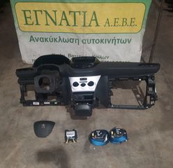 ΣΕΤ AIRBAG PEUGEOT 208 2012-2019 (EG)