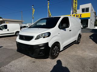 Peugeot Expert 2019 Ελληνικό L1 Euro 6