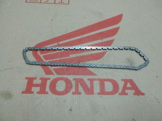 HONDA INNOVA/ PCX/ SH ΚΑΔΕΝΑ ΕΚΚΕΝΤΡΟΦΟΡΟΥ KMC