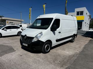 Renault 2016 Master L2H2 Diesel Euro 5 Με πινακίδες