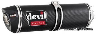 DEVIL τελικά εξατμίσεων για SUZUKI GSX-R 1000
