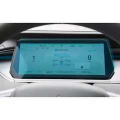 Προστατευτικό οθόνης αυτοκινήτου Gloss 11.5" συμβατό με Byd Song L