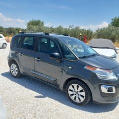 Citroen C3 Picasso 2016 EXCLUSIVE - ΠΤΟΣΦΟΡΑ --thumb-1
