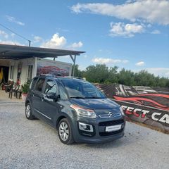 Citroen C3 Picasso 2016 EXCLUSIVE - ΠΤΟΣΦΟΡΑ --thumb-5