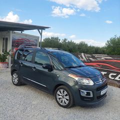 Citroen C3 Picasso 2016 EXCLUSIVE - ΠΤΟΣΦΟΡΑ --thumb-6