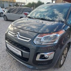 Citroen C3 Picasso 2016 EXCLUSIVE - ΠΤΟΣΦΟΡΑ --thumb-14