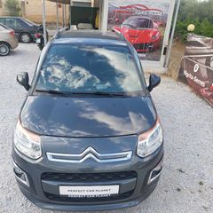 Citroen C3 Picasso 2016 EXCLUSIVE - ΠΤΟΣΦΟΡΑ --thumb-9