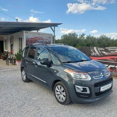 Citroen C3 Picasso 2016 EXCLUSIVE - ΠΤΟΣΦΟΡΑ --thumb-15