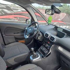 Citroen C3 Picasso 2016 EXCLUSIVE - ΠΤΟΣΦΟΡΑ --thumb-23