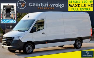 Mercedes-Benz 2023 Sprinter 317 CDI MAXI L3H2 * RWD * ΑΨΟΓΟ * Full Extra !!!