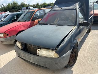 ΜΟΤΕΡ ΥΑΛΟΚΑΘΑΡΙΣΤΗΡΩΝ ΜΕ ΒΡΑΧΙΟΝΕΣ/ FORD FIESTA COURIER ‘1996-1999’-thumb-2