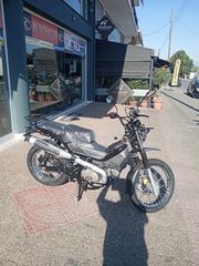 Asus CROSS-X 125 2025