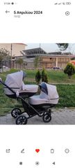 Καρότσι διδύμων