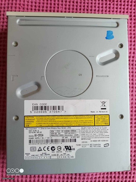 ΠΑΚΕΤΟ ΜΕ PC DESKTOP HARDWARE