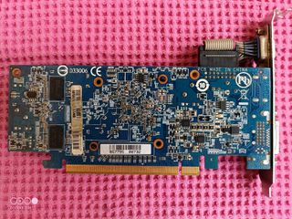 ΠΑΚΕΤΟ ΜΕ PC DESKTOP HARDWARE-thumb-7