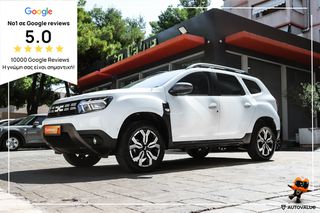 Dacia Duster 2023 1.0cc BEN/LPG 100hp  JOURNEY  (ΕΛΛΗΝΙΚΟ)
