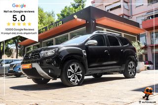 Dacia Duster 2022 1.3cc TCe 150hp PRESTIGE EDC (ΕΛΛΗΝΙΚΟ)