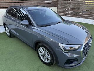 Audi Q3 2021 DIGITAL ΟΡΓΑΝΑ/3ΠΛΗ ΕΓΓΥΗΣΗ/DIESEL/S-TRONIC/ΕΛΛΗΝΙΚΟ/ΑΡΙΣΤΟ!