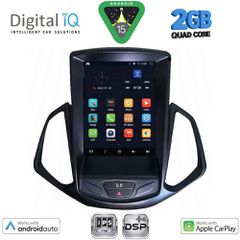 DIGITAL IQ BXC 3966_CPAA TESLA STYLE for FORD ECOSPORT mod. 2012-2018...SoundStreet...