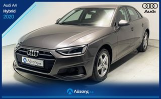Audi A4 2020 Προσφορά -500€ & 6 Μήνες ΔΩΡΕΑΝ Ασφάλεια – Ισχύει έως 20/8!