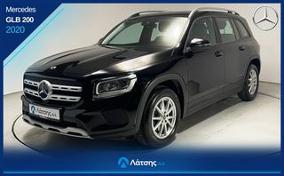 Mercedes-Benz GLB 200 2020 Προσφορά: -500€ & 6 Μήνες ΔΩΡΕΑΝ Ασφάλεια – Ισχύει έως 20/8!