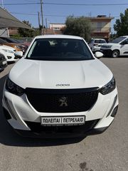 Peugeot 2008 2020 1.5 Active BlueHDi 100 ΕΛΛΗΝΙΚΟ ΠΡΟΣΦΟΡΑ ΙΟΥΛΙΟΥ