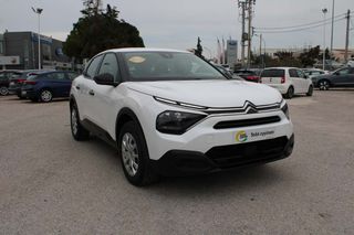 Citroen C4 2021 5 Χρόνια εγγύηση-C CROSS FEEL DIESEL