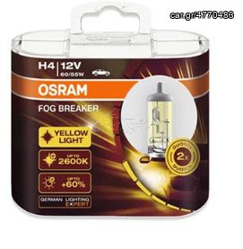 Λάμπες Κίτρινες OSRAM H4 60/55W 2600K Κωδικός ST379....Sound☆Street....