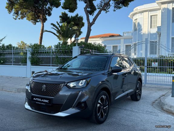 Peugeot 2008 2021 ALLURE 1ο Χέρι/Ελληνικό/Άβαφο/Book Service