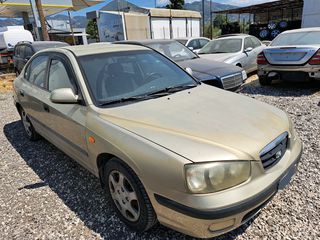 Hyundai Elantra 2005 1600 LPG A/C