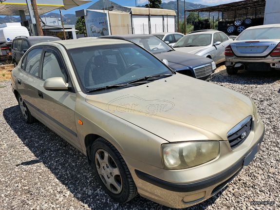 Hyundai Elantra 2005 1600 LPG A/C