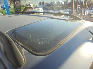 FORD  ESCORT  '93'-95' - Ηλιοροφή Απλή