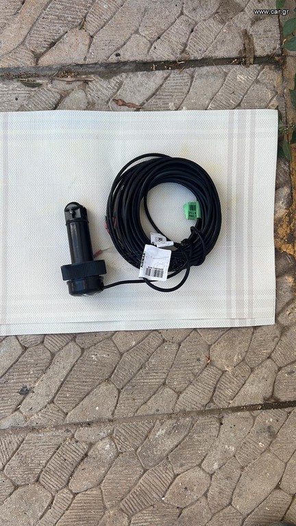 AIRMAR SPEED SENSOR