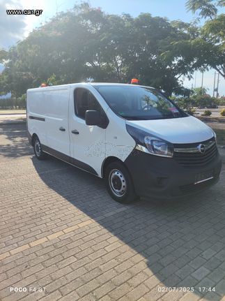 Opel Vivaro 2017 Longe / ΝΕΟ Δίσκο - Πλατό - Βολάν