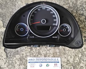 ΠΕΤΡΟΠΟΥΛΟΣ ΚΑΝΤΡΑΝ - ΚΟΝΤΕΡ VOLKSWAGEN UP 2012-  1S0920861D