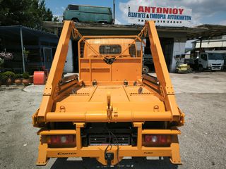 Αλυσιδάκι Mitsubishi 2009 jotha 35-thumb-1