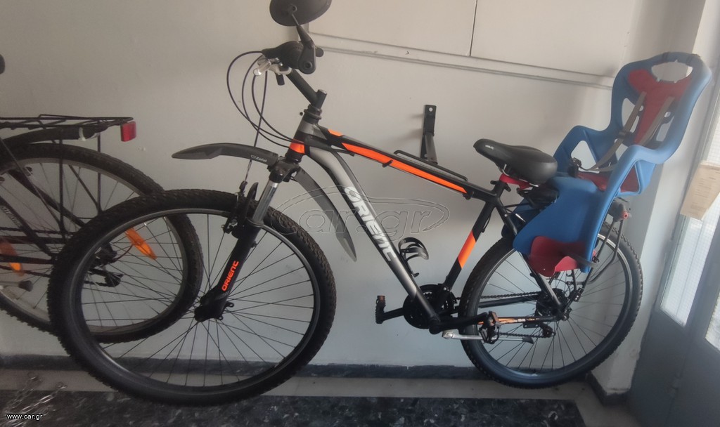All - Mountain Orient 2023 Speed alu 29