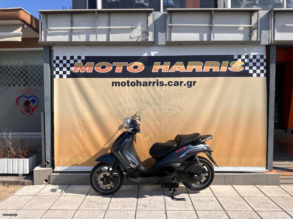 Piaggio Beverly 300i Tourer 2009 --MOTO SIDIROPOULOS--  BEVERLY 300 TOURER 2009