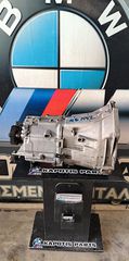Bmw Ε46 Ν40/Ν42/Ν45/Ν46 Σασμάν 5 ταχύτητες